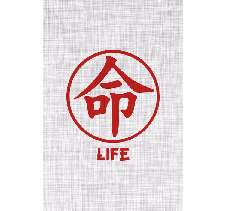 Rollo fenster spruch leben in rot japanisch - TenStickers