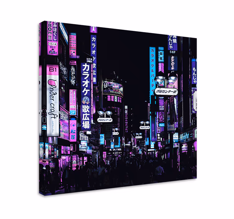 Leinwandbild stadtansicht bei nacht - TenStickers