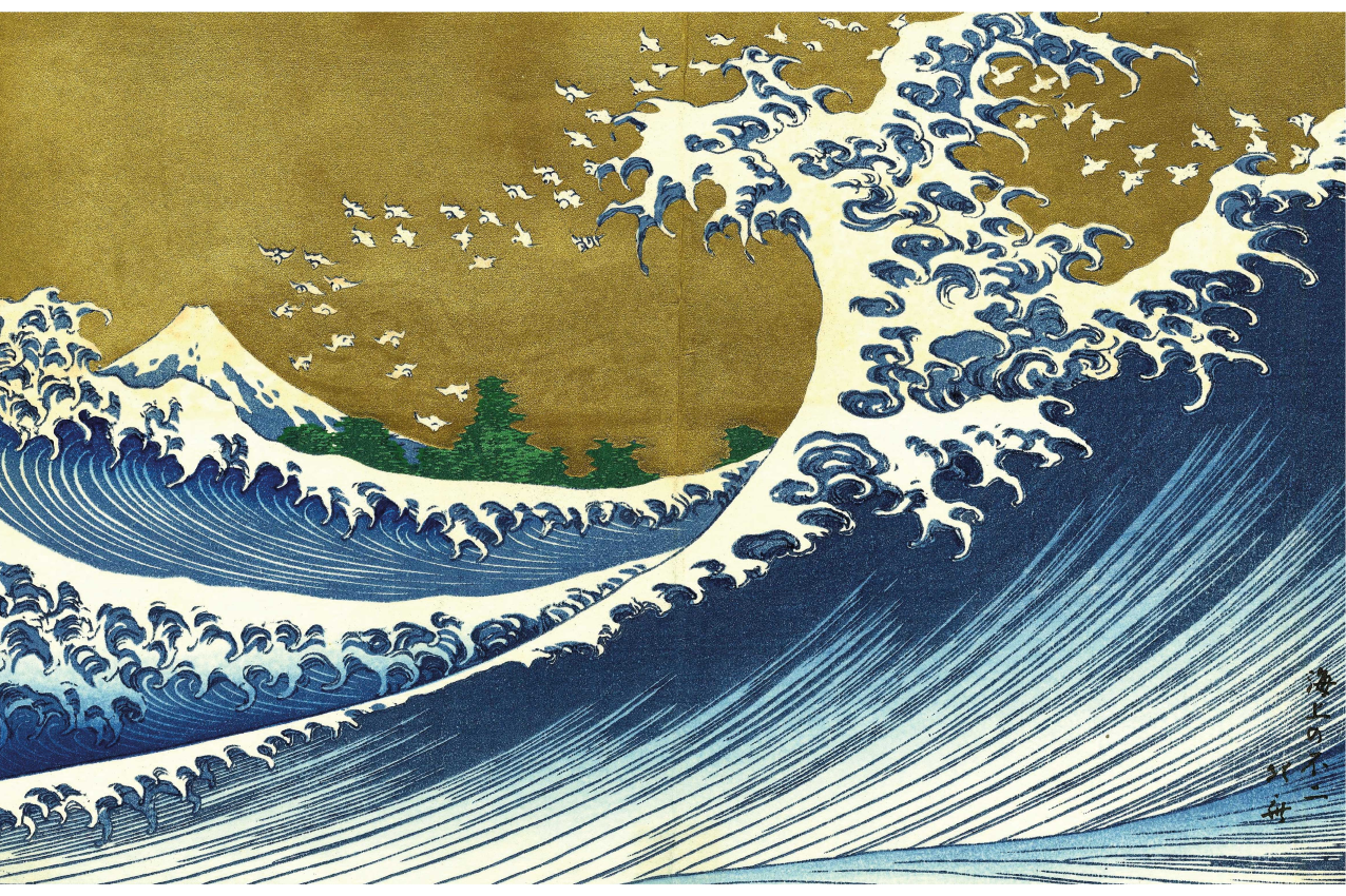 Tischset rechteckig Kaijo kein fuji - TenStickers