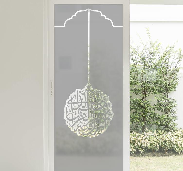 Arabischer glas Wandtattoo Fenster - TenStickers