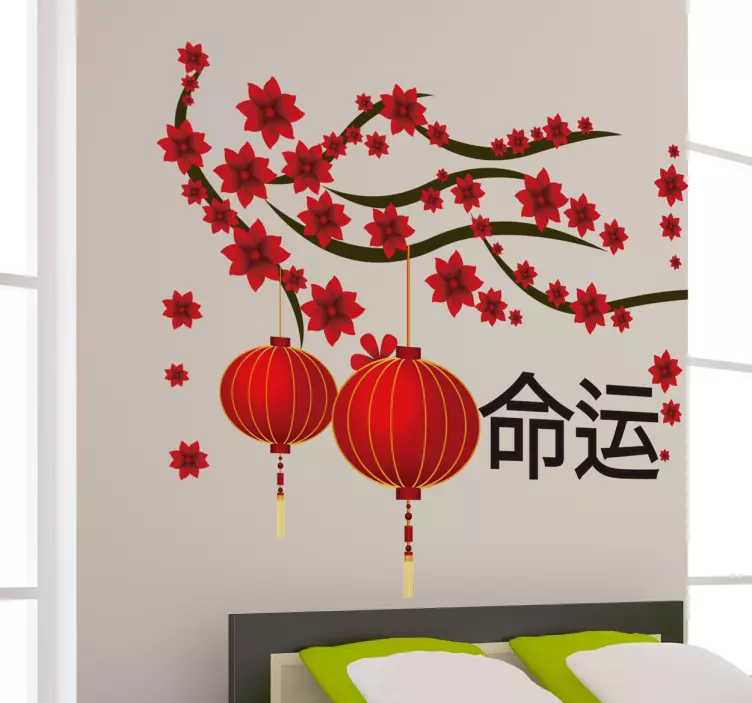 Wandtattoo Ast mit chinesischen Lampions - TenStickers