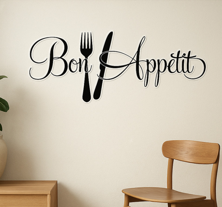 Wandtattoo Chefkoch guten appetit mit besteck - TenStickers