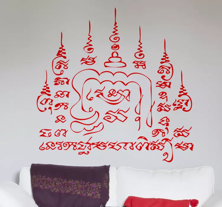 Wandtattoo Thai Grafik - TenStickers