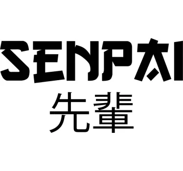Sprichwort Aufkleber Anime senpai - TenStickers