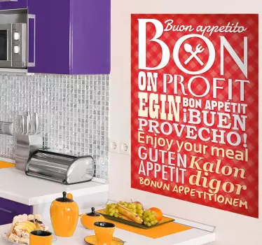 Guten Appetit Wandtattoo - TenStickers