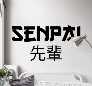 Sprichwort Aufkleber Anime senpai - TenStickers