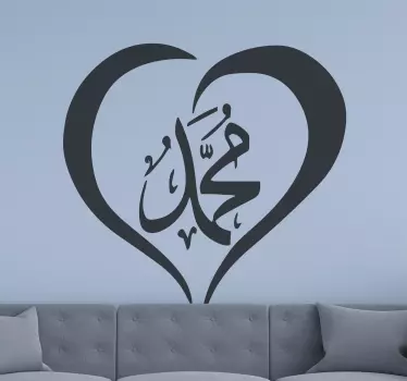 Wandtattoo Islam Arabisch In einem herzen mohamed - TenStickers