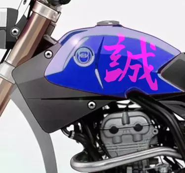 Wandtattoo Motorrad orientalische Schrift - TenStickers