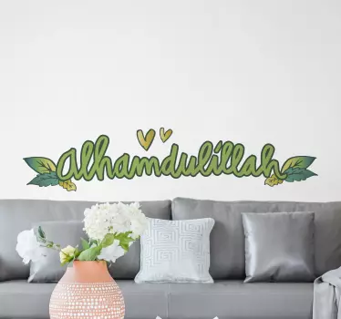 Wandtattoo zitat anmutiger ausdruck - TenStickers